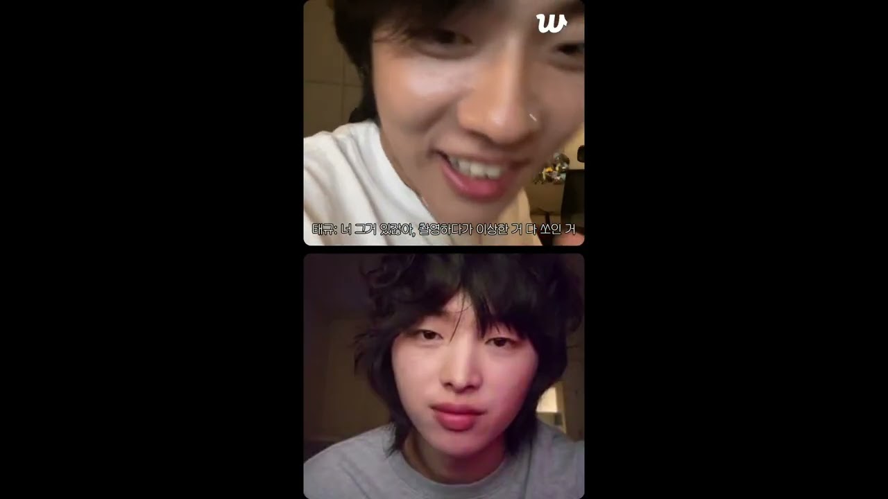 [밥친구 권세혁] 02년생이 00년생한테 동태눈 만드는 법 알려주기