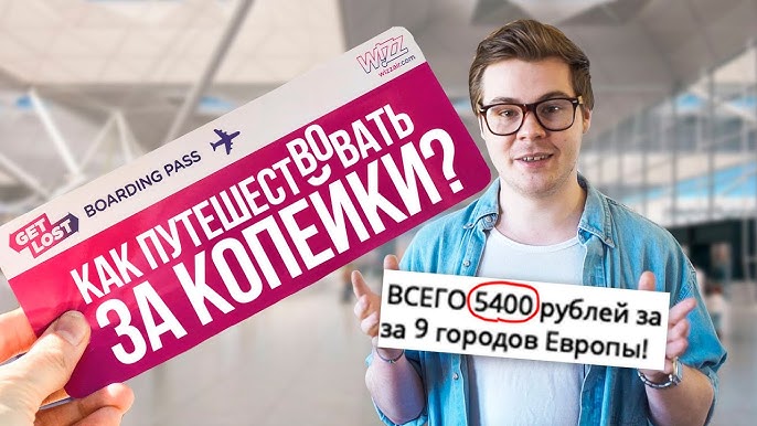 Планирование