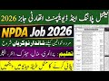 National Planning & Development Authority Jobs 2026 || latest government jobs 2026