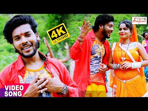 मोहित-राजा-का-2018-का-सबसे-हिट-गान-#-भांग-के-गोला-खालs