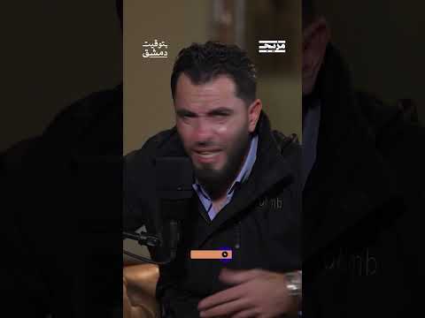 &quot; أعطتني قدم ابنتها ليعيدوا خياطتها في المستشفى&quot; ... ما قصة الطفلة مقطوعة القدم؟