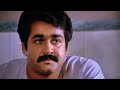 Mohanlal | Aye Auto emotional scene HD