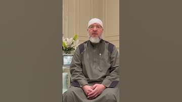 نَبِّئْ عِبَادِي أَنِّي أَنَا الْغَفُورُ الرَّحِيمُ || ما تيسر من سورة الحجر