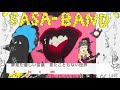 Baby kiy[Trouble ギターコード付]カバーSASA-BAND