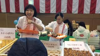 JA北越後 大農業まつり に出展！ #パティシエ学科 #地域貢献　国際調理製菓専門学校