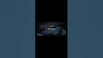 ولسوف يعطيك ربك فترضى - #المنشاوي #حالات_واتس #تلاوة_خاشعة #اكسبلور #راحة_نفسية #قران_كريم