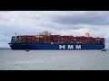 HMM GDANSK - 24Megamax containership on UK maiden visit 18/8/20