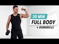 30 min full body dumbbell hiit workout at home strength  conditioning