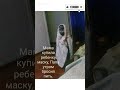 #смех #юмор #приколы