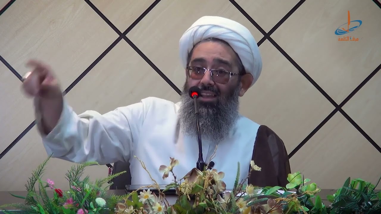 ⁣الاعتدال والوسطية في روايات أهل البيت (عليهم السلام)