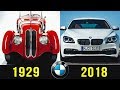 ИСТОРИЯ БМВ, ОТ А ДО Я ! ИСТОРИЯ УСПЕХА BMW