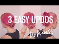 3 fast & easy everyday hairstyles (no braids!)