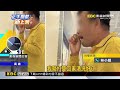 噁！男拿寶雅免費棉花棒沾卸妝水擦牙齒肚臍@newsebc