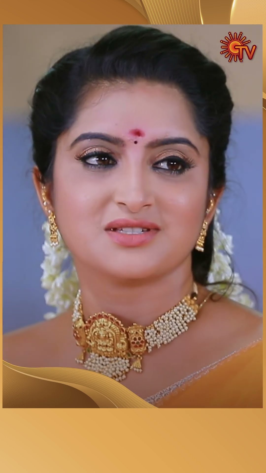 #ManamagaleVaa #SunTV #shorts #tamilserial