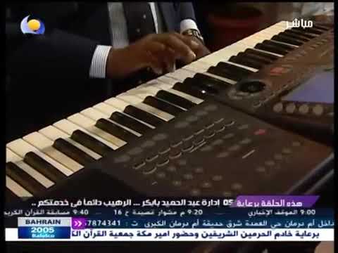 حيدر بورسودان