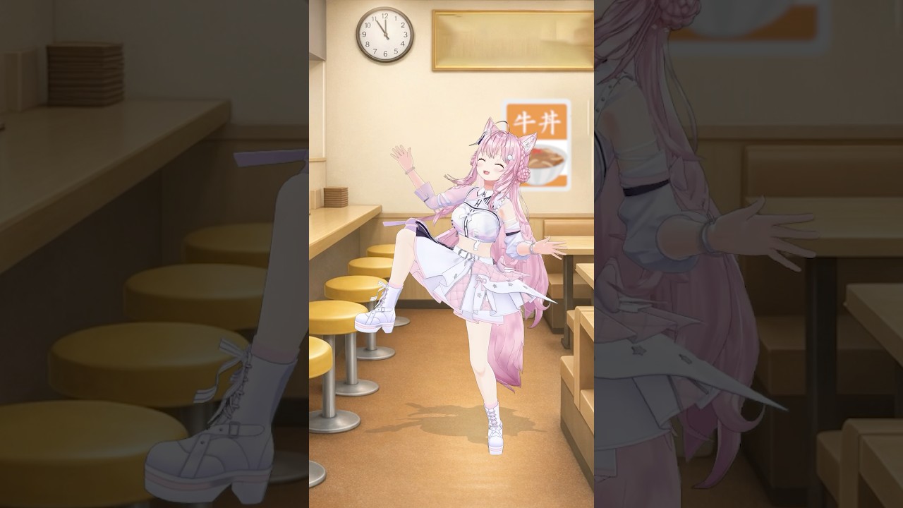 ノエル先輩のぎゅーどんかーにばる！踊ってみた💃全力であびゃびゃ!!🍚 #ホロライブ #vtuber #dance #shorts #ダンス #踊ってみた #博衣こより #白銀ノエル