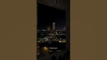 مين غيري مين سكتي ليه رامي صبري اغاني ستوريات حالات تصميم 