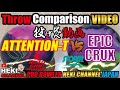 ATTENTION T（アテンション・T）とEPIC CRUX(エピック・クラックス)　投げ比べ  BallMotionComparison