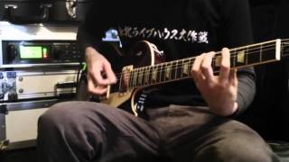 Video-Miniaturansicht von „Northern19【NEVER ENDING STORY】GUITAR COVER“