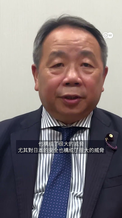 專訪中國裔的日本參議員石平：是祖國背叛了我們