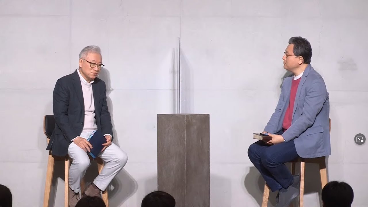 [LIVE] 헛된 보상을 구한 인생 (사무엘하 4:1-12)_주일 3부 예배_아름다운 동행_베이직교회_조정민 목사_20220213