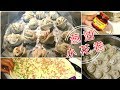 葱油花卷 —— 午餐肉版 | 怎样发面 | 做花卷技巧