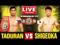 TADURAN VS SHIGEOKA REMATCH LIVE: IBF MINIMUMWEIGHT TITLE FIGHT 重岡 vs タドゥラン