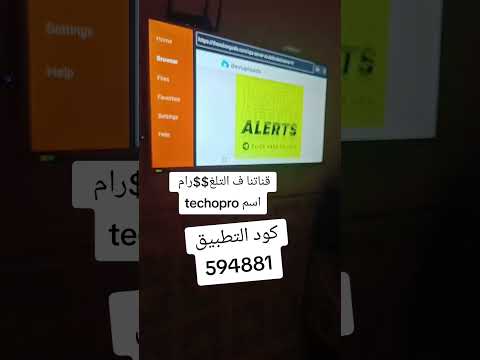 نسخة التطبيق عالم الدراما السوداء تطل من جديد في هواتفكم