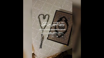 وإذا قرء القران فاستمعوا له وانصتوا لعلكم ترحمون. سورة الأعراف.    #ريلز #قرآن  #القرآن_الكريم
