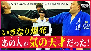 いきなり合気! あの人が【気】の天才だった！