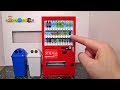 Miniature Vending Machine kit ミニチュア自動販売機作り
