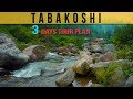 North Bengal Tour- Tabakoshi | Mirik Darjeeling | Offbeat Tourist Places in West Bengal