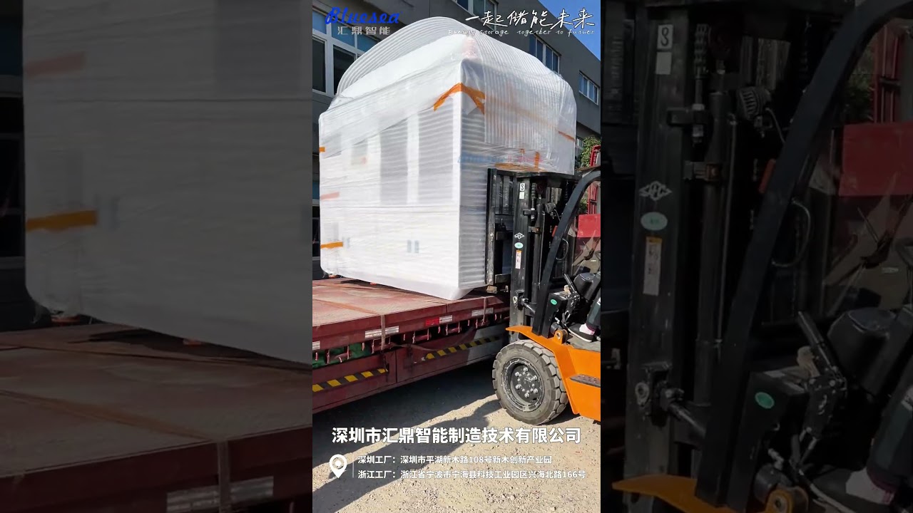 沉浸式感受pack产线发货过程。