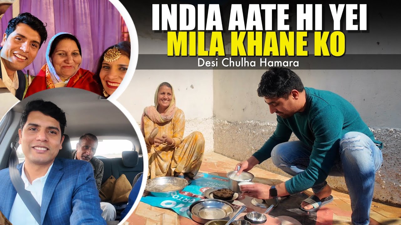 WEDDING on my First Day in INDIA| Trip to India from UK | Indians in ENGLAND 