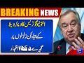 UN Chief Expresses Deep Sorrow Over Venezuela Earthquakes | Breaking News | Dunya News