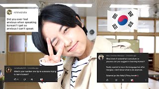 KOREAN Q&amp;A &amp; LANGUAGE TIPS! | Speaking Anxiety + App Recommendation (TEUIDA)