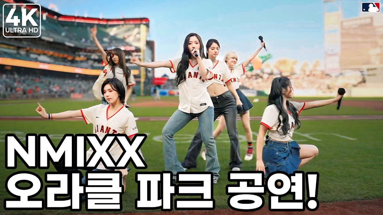 NMIXX Pregame Performance at San Francisco Giants Oracle Park