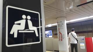 なんとなく電車：東京メトロ新宿駅：丸ノ内線荻窪行き＆池袋行き到着発車光景ベンチから20210807_143102