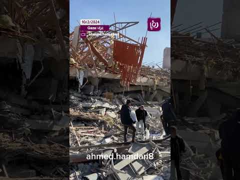 جامعة الأقصى