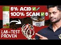 GNC APPLE CIDER VINEGAR LAB TEST REPORT || PASS OR FAIL ?? #review #health #fitness