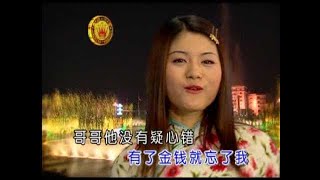 [庄学忠 | 庄美娟] 表错情 -- 情歌对唱2 (Official MV)