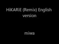 HiKARiE (Remix) English version アコギで弾き語ってみた