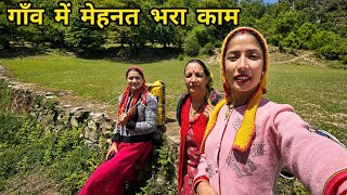 गाँव की दिनचर्या 😇 लाल मिट्टी खुदाई || Pahadi Lifestyle Vlog || Arti Uttarakhand Wali ||