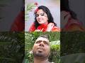 very nice video #funny video #short video #