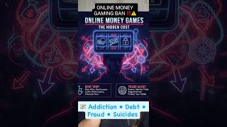 #onlinegaming #money #gaming #law #legal #constitution #skills #gambling #gameplay a#gamingban