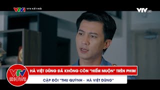 Hà Việt Dũng đã không còn 