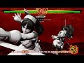 SAMURAI SHODOWN 분노 폭발과 일섬