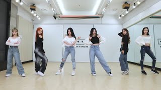 SECRET NUMBER - Fire Saturday Dance Practice Mirrored Resimi