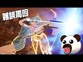[SAOFD]極ボス直前！装備チェック会|雑談しながら参加型周回