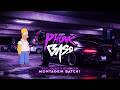 MXZI Rushex MONTAGEM MONTAGEM BATCHI